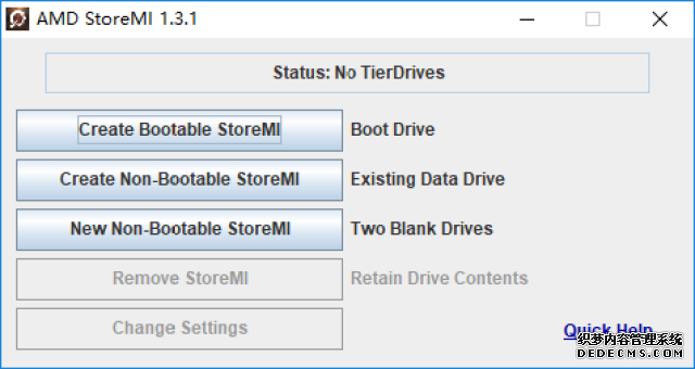 “耐心资本”陪跑加速崛起“芯”高地