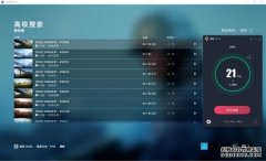 专访全红婵带火的WAKUKU幕后推手：潮玩