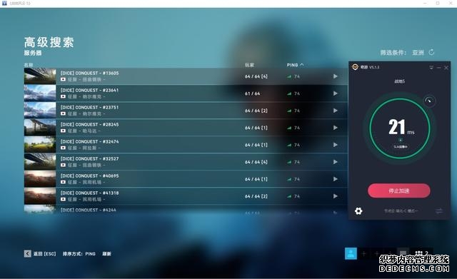 专访全红婵带火的WAKUKU幕后推手：潮玩IP是场持久战