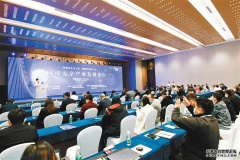 探索产业与技术创新融合发展新路径网络